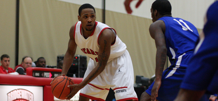 Motta, Jackson Lead Men's Basketball to 87-82 Win over Frostburg