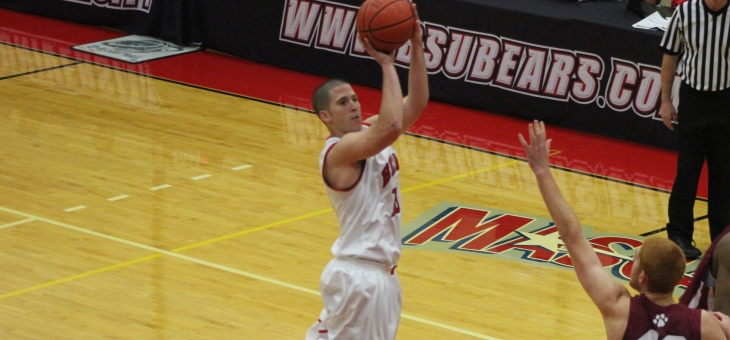Men's Basketball Edged by Hamilton, 69-66