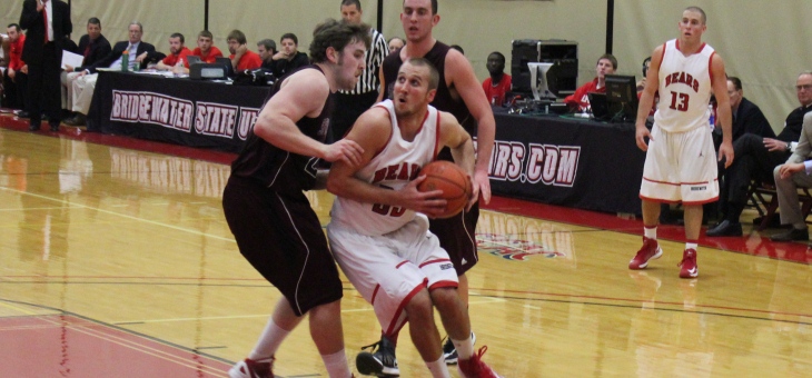 Gibson Nets Game-Winning Jumper as Men's Basketball Downs Salem State, 79-77