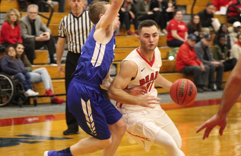 Men's Basketball Drops 94-79 Decision to Wheaton