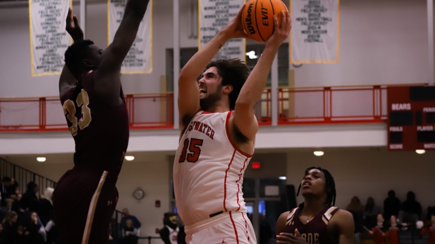 Men's Basketball Drops 93-83 Decision to Nichols