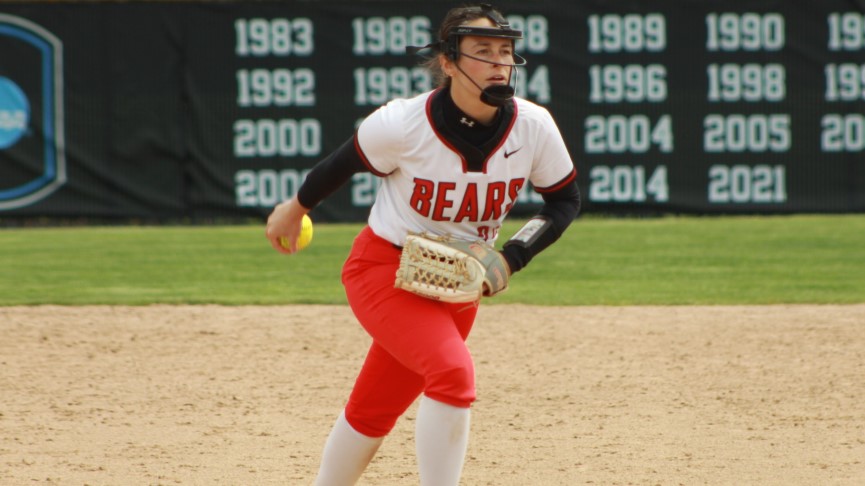 Softball Swept by Westfield State