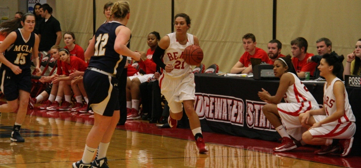 Boutilette, Homich Lead Women's Hoops to 90-61 MASCAC Win over MCLA